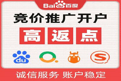 微信信息流广告的未来发展趋势预测