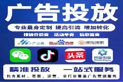 SEM托管公司成功案例：助力企业品牌提升